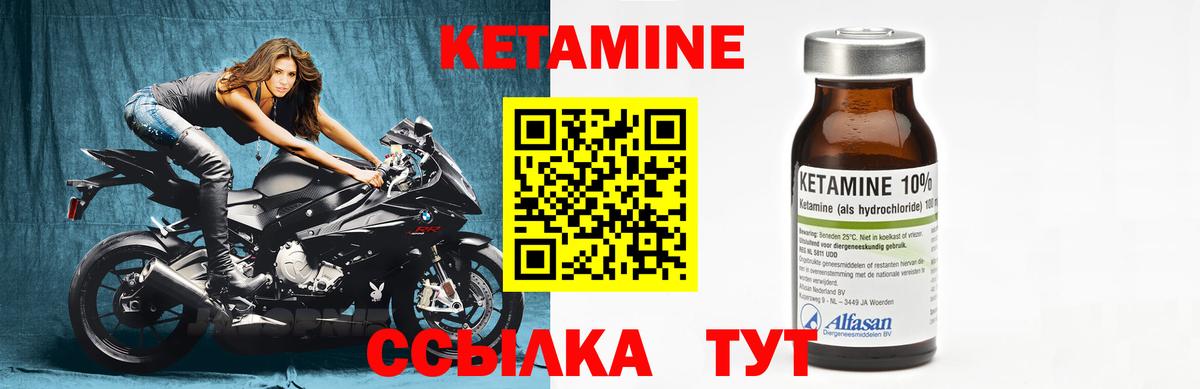 Лсд 25  МАРИХУАНА  Новороссийск  Гашиш  МЕФ кристаллы  ГАШИШ  Вход с VPN  Купить наркотики цена  A-PVP СК кристаллы 