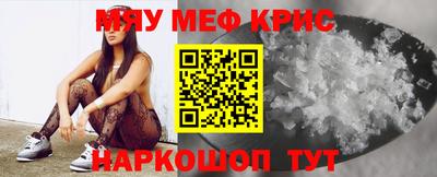 не бодяженный Волжский