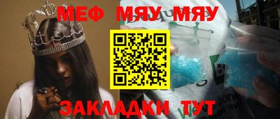 не бодяженный Волжский