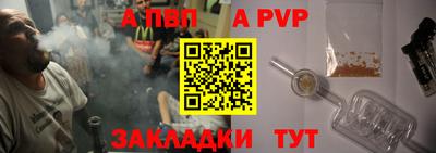 mix Волжск