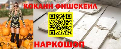 mix Волжск