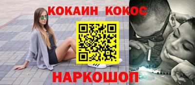 mix Волжск