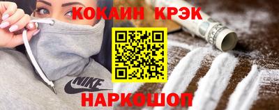 не бодяженный Волжский