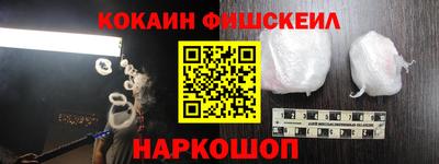 не бодяженный Волжский