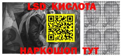 не бодяженный Волжский