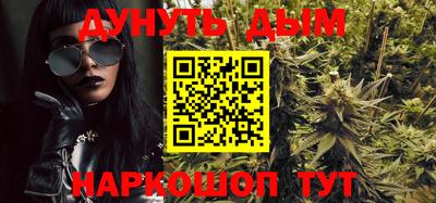 mix Волжск