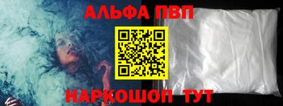 не бодяженный Волжский