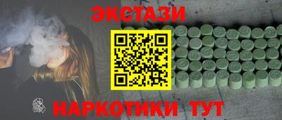 не бодяженный Волжский