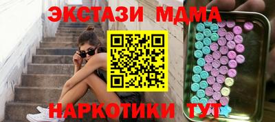 mix Волжск