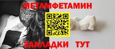 не бодяженный Волжский