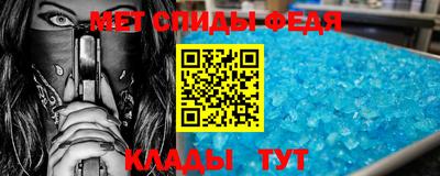 не бодяженный Волжский