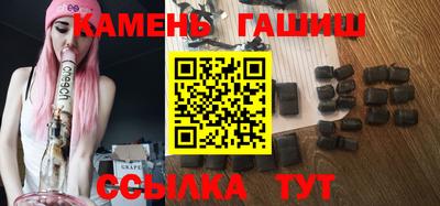 mix Волжск