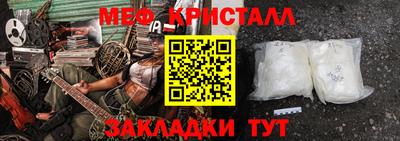 не бодяженный Волжский