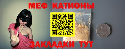 mix Волжск