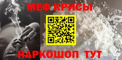 mix Волжск