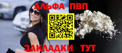 mix Волжск